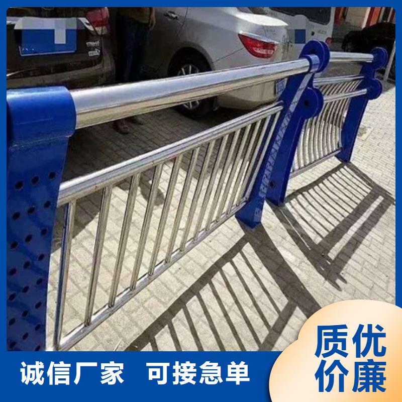 [普中]采购不锈钢复合管道路护栏-实体厂家可定制