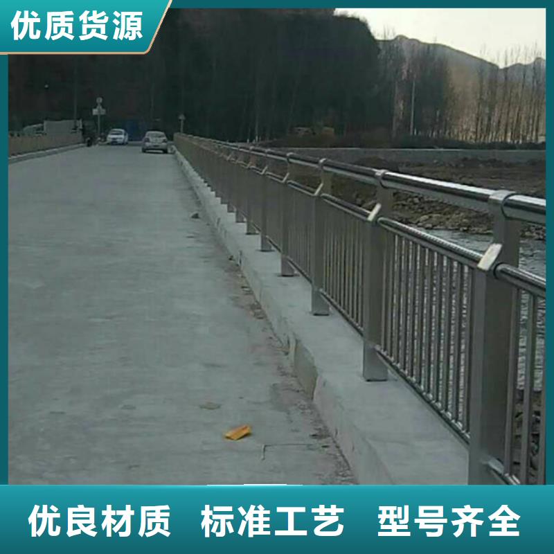 不锈钢桥梁防撞护栏厂家【多图】