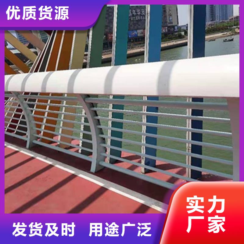 优选{普中}铝合金桥梁护栏-铝合金桥梁护栏专业品质