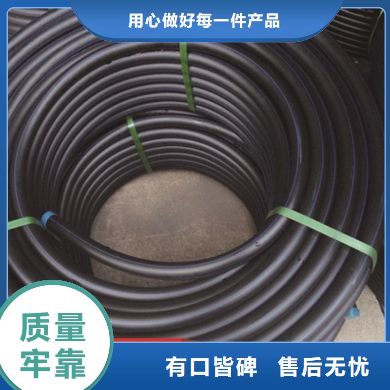
塑料管
给水管道
生产厂家