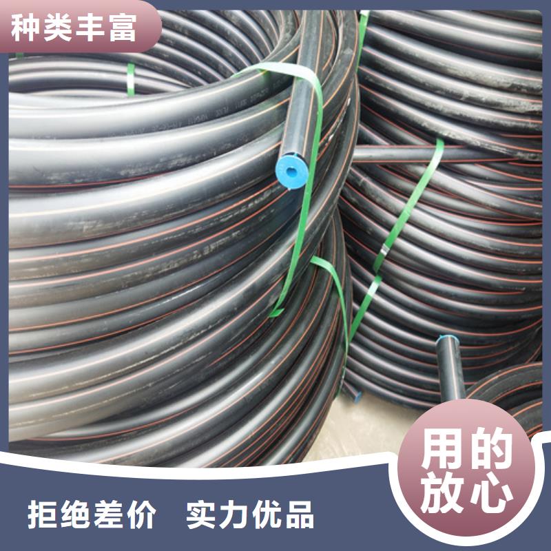 台湾直供hdpe给水管件厂家设计