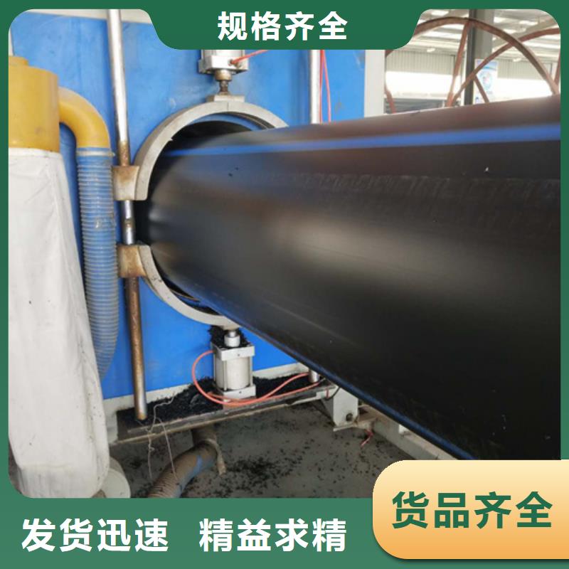 内蒙古找给水管管材规格型号设计