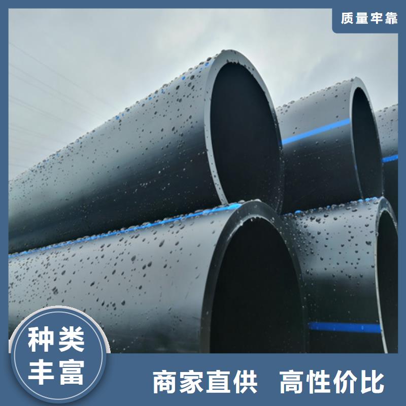 香港询价给水管材质性价比高
