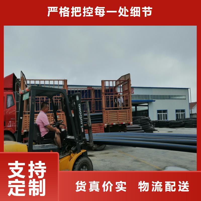 台湾品质PE给水管生产厂家现货供应