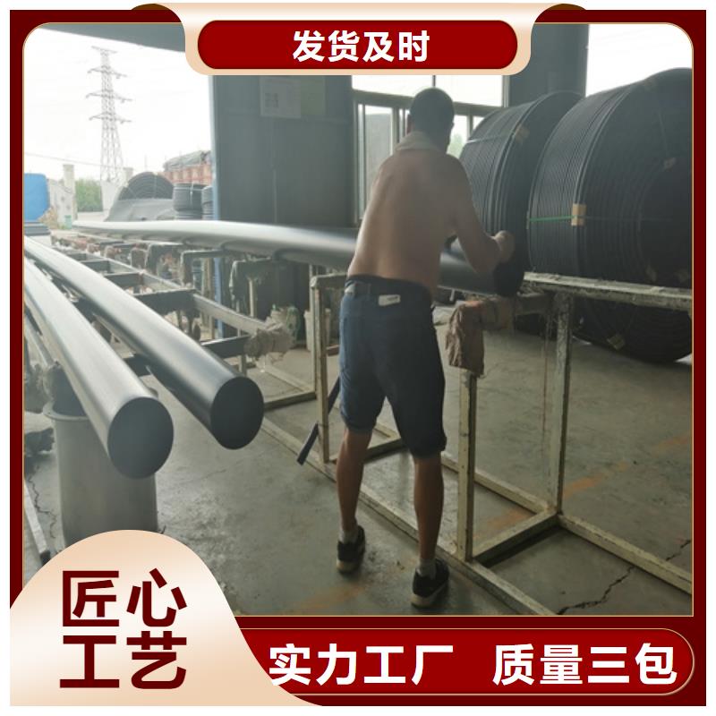【德宏】经营Pe给水管生产厂家全国走货