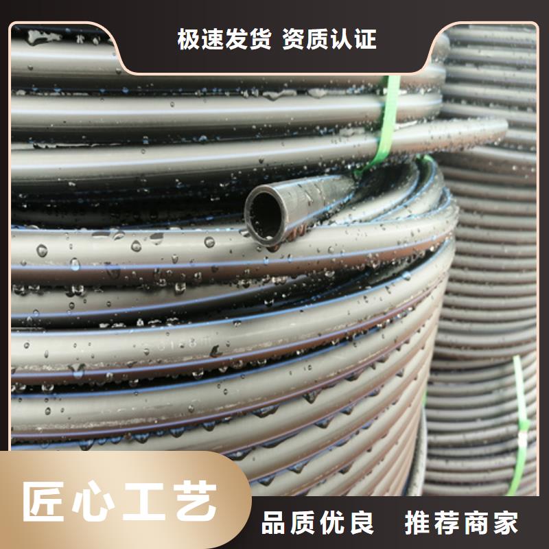 台湾经营给水管试压一般多少压批发