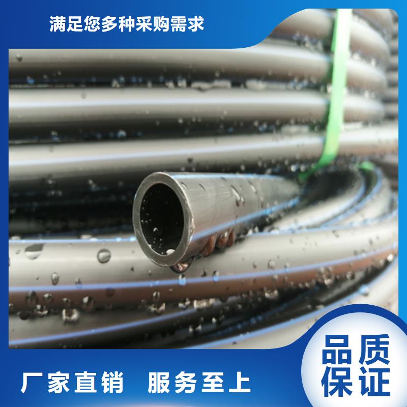 台湾经营hdpe给水管件厂家放心选择