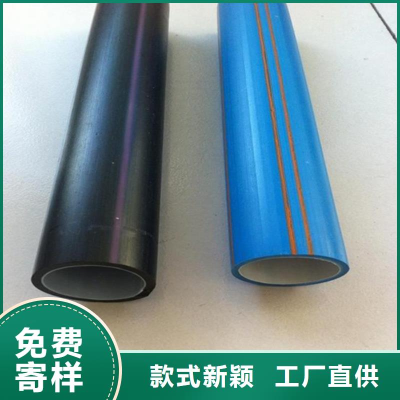 【衡阳】定做HDPE硅芯管40/33生产厂家价格优惠