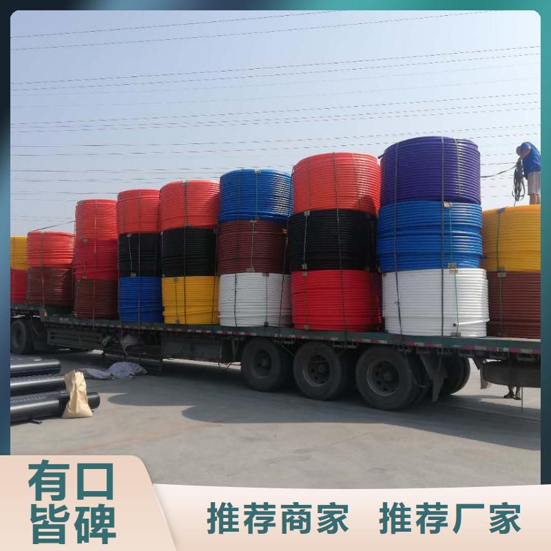 生产厂家直销湖南HDPE硅芯管品质放心