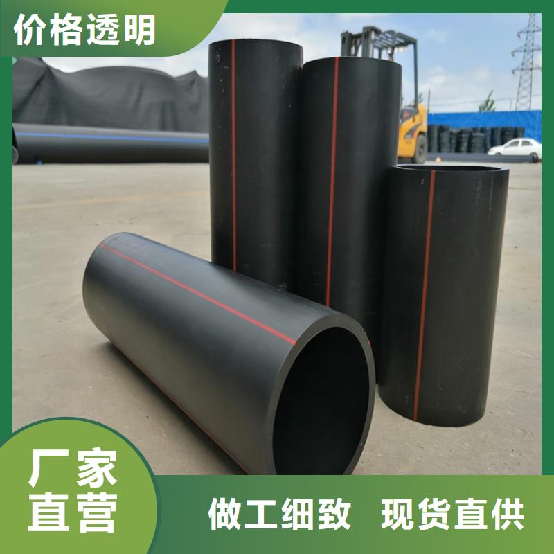 阳江现货HDPE燃气管怎么连接销售