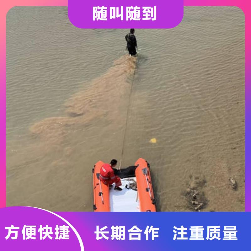 安庆购买市水下作业经验丰富