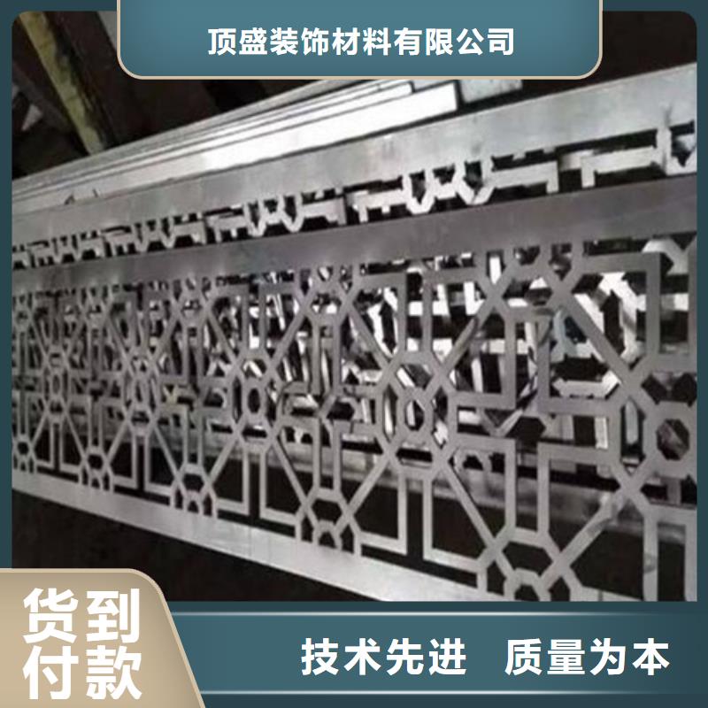 万宁市当地10mm雕刻铝板生产厂家