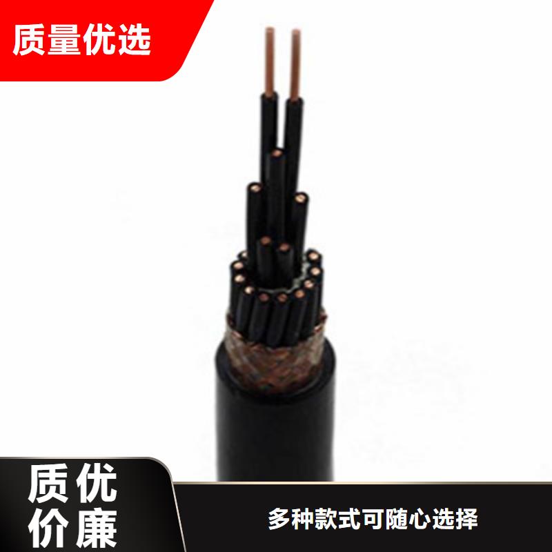 MKVV2224X1钢带铠装矿用控制电缆市场价格
