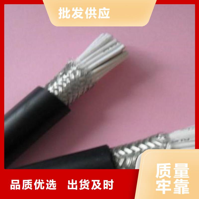 昌江县厂家直销批发耐火BVR6平方电缆厂家热销