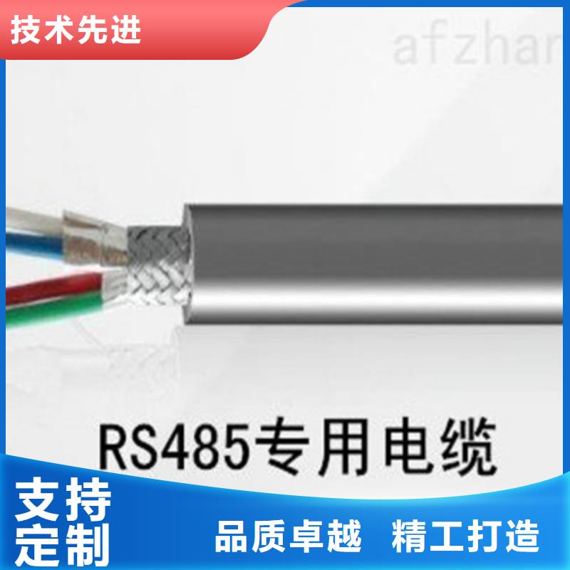 BPYJVPX12R-TK变频电缆价格优惠3X120+70