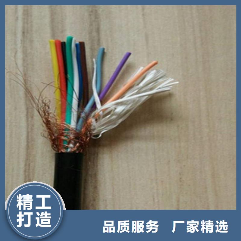 万宁市耐火多线联动控制电缆NH-KVV	-回购率高