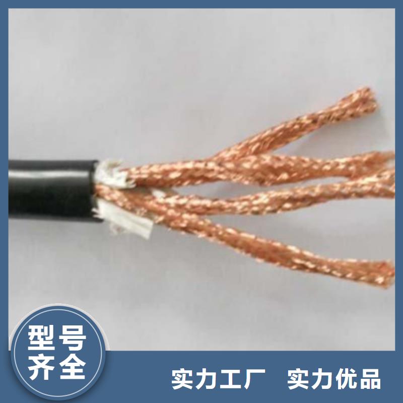 【计算机电缆】煤矿用阻燃控制电缆产品优势特点
