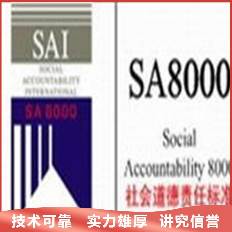 ISO9000认证要求不严