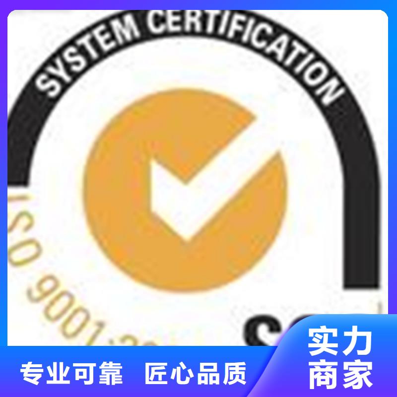 定制《博慧达》ISO17025认证报价灵活