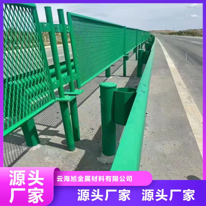 《杭州》附近常年供应乡村公路波形护栏-保质