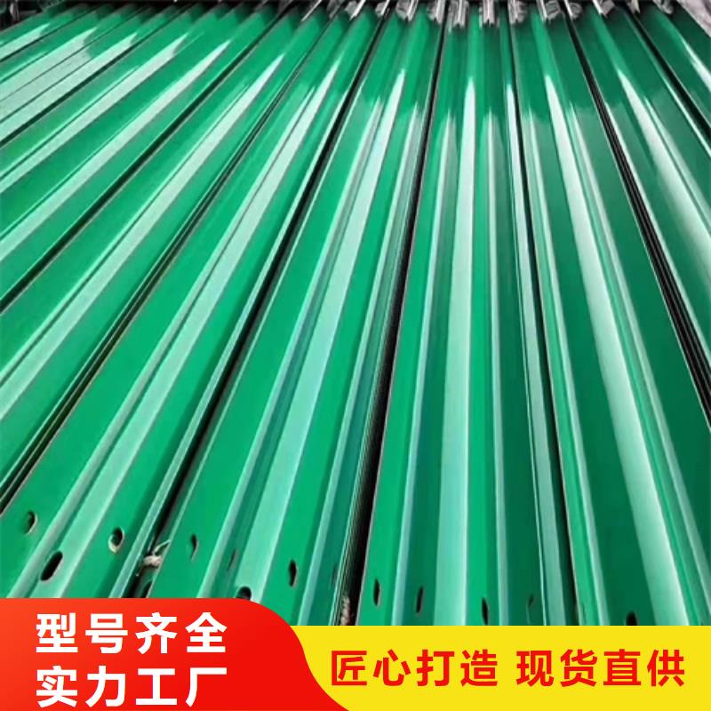 【杭州】本土波形梁护栏-高标准高质量