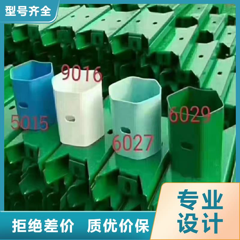 杭州生产河道护栏-河道护栏供应商
