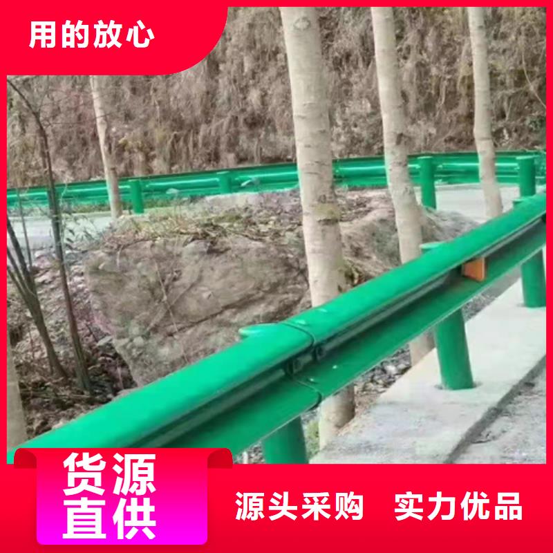 杭州本土高速公路护栏供应