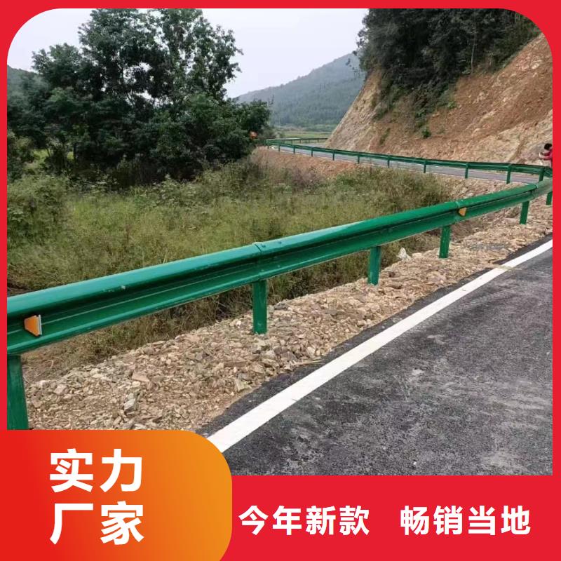 汉中选购乡村安保防护栏_多年生产经验厂家