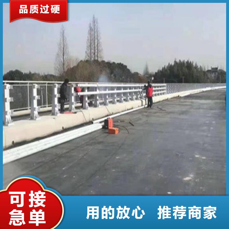 产品优势特点【广顺】不锈钢栈道护栏服务贴心