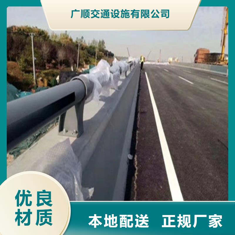不锈钢碳素钢复合管桥梁护栏的规格尺寸