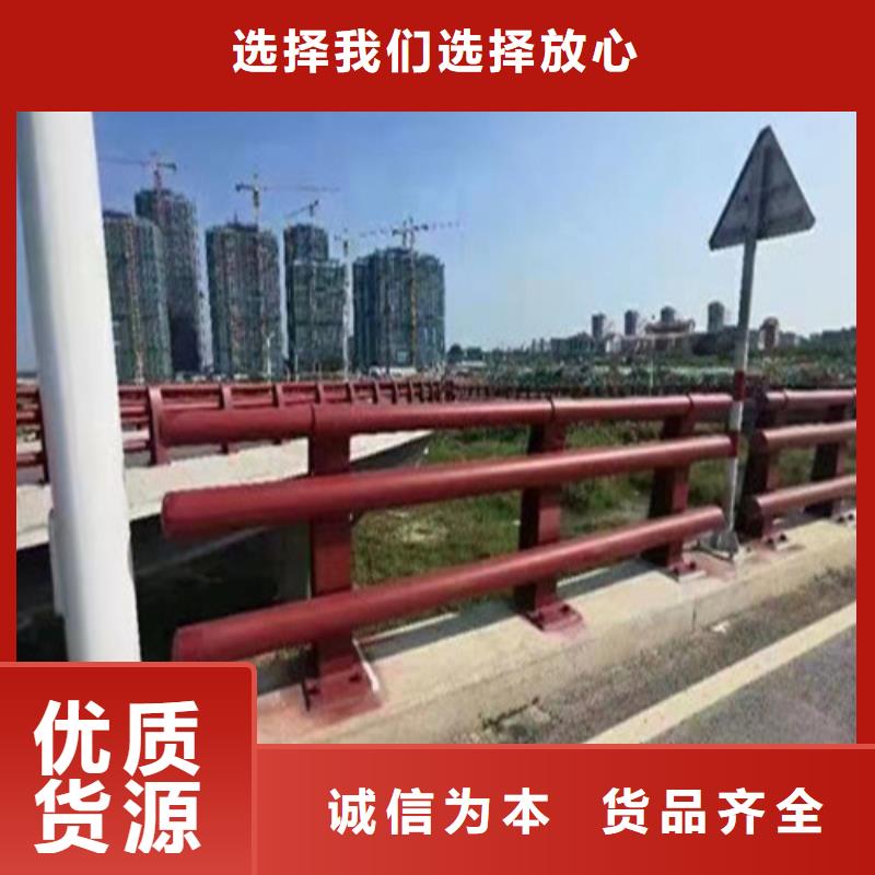 桥梁柱防撞护栏品质可靠