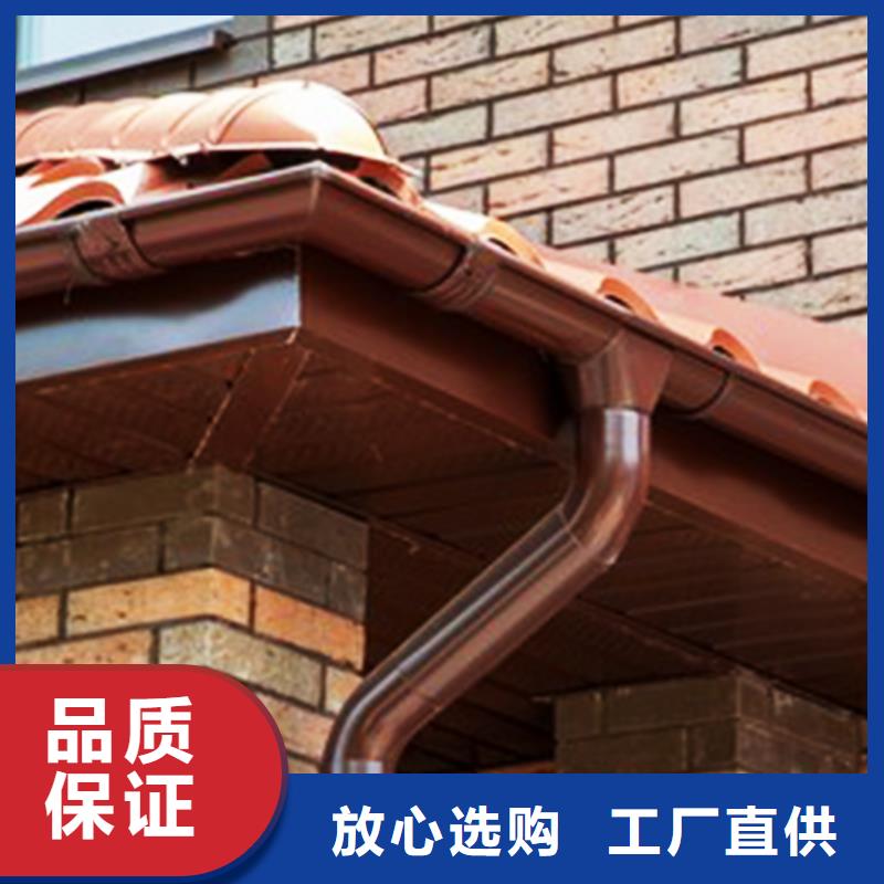 贵州直销[腾诚]钢结构檐沟 双壁雨水槽