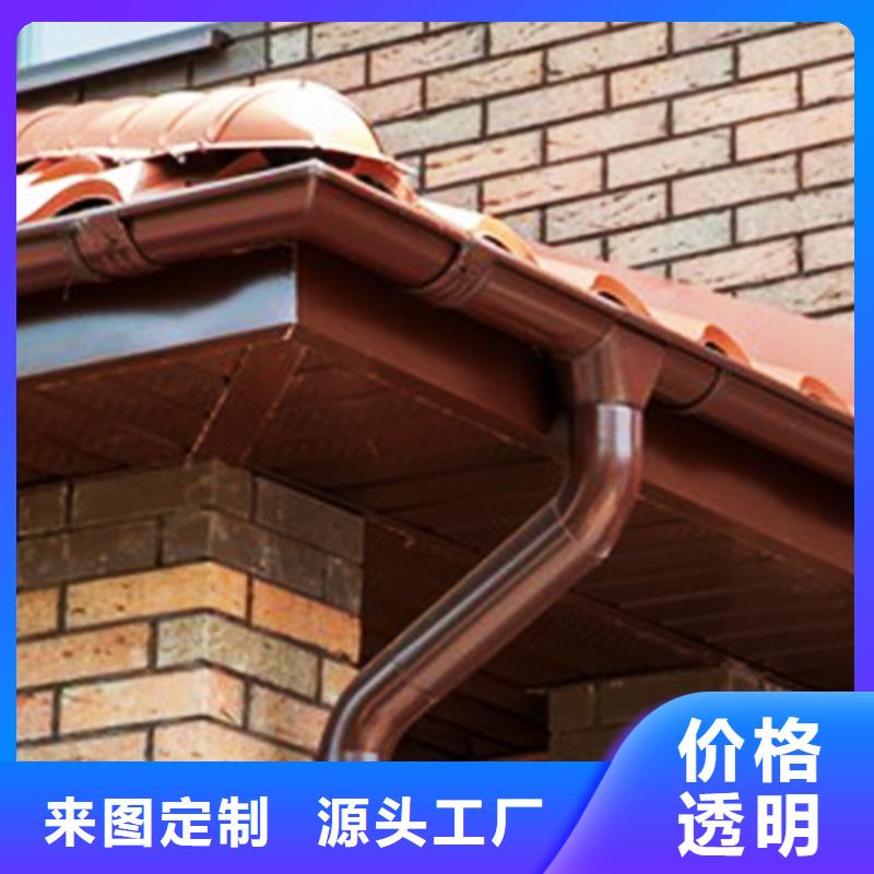 打造行业品质【腾诚】天沟PVC雨水管追求细节品质