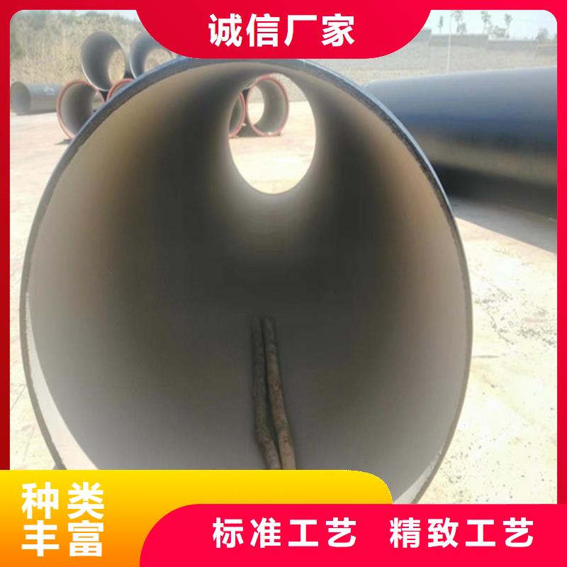 广东张槎街道球墨铸铁给水管厂家现货