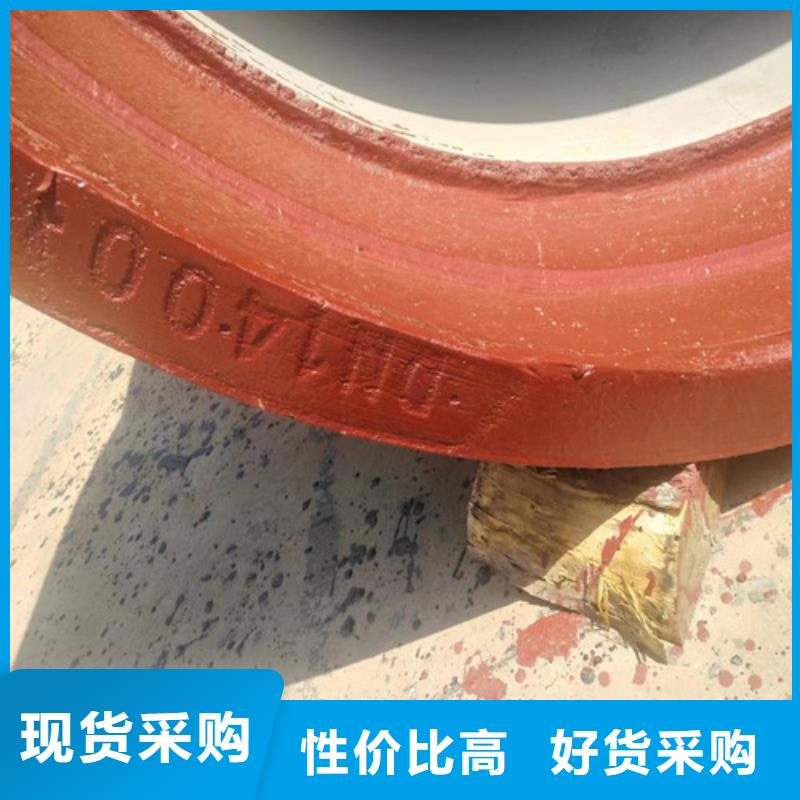 江西咨询民兴铸造（山东）有限公司DN700球墨铸铁管制造厂家