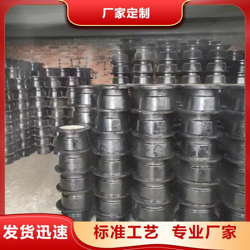 用途广泛民兴铸造（山东）有限公司河南球墨铸铁管件厂家批发零售