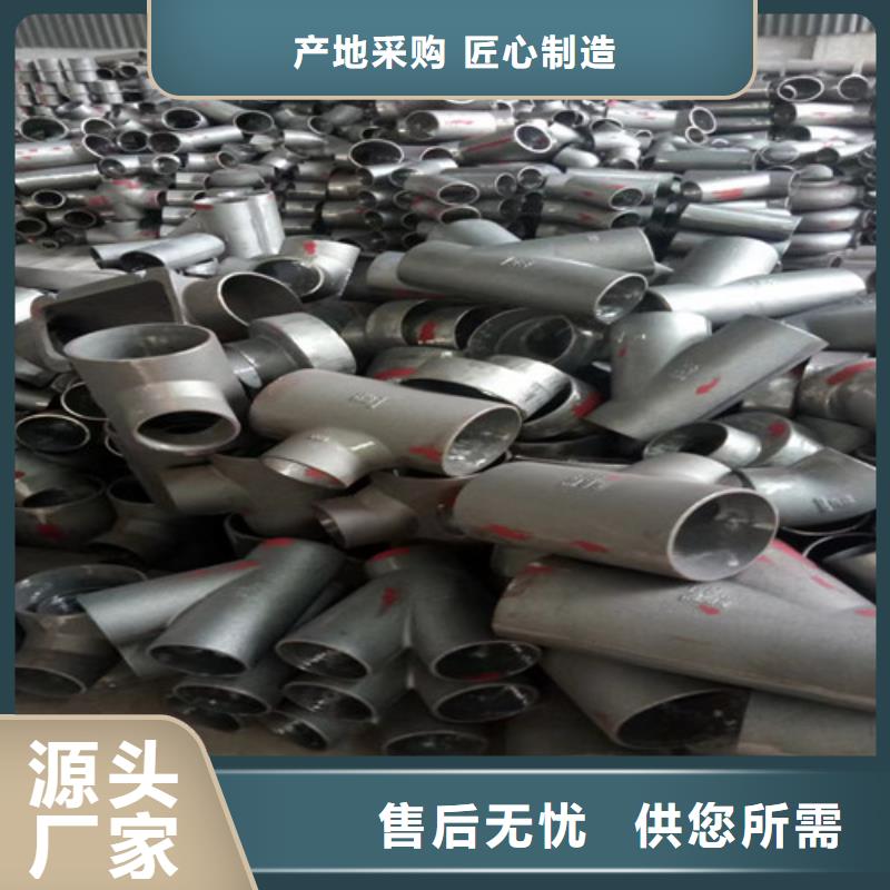 国标柔性DN250铸铁管产品质量过关