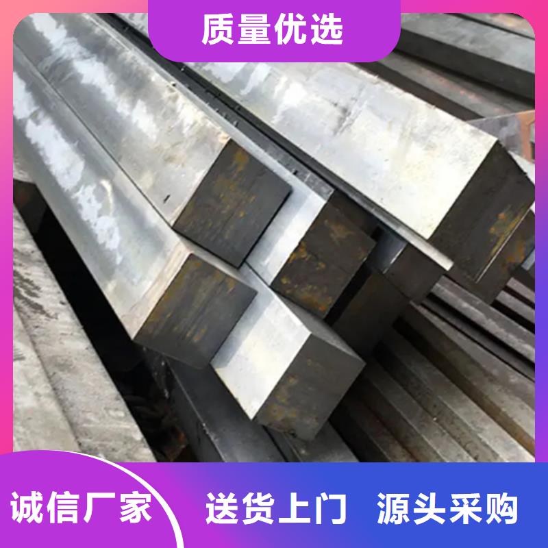 生产10×30冷拔扁钢冷拉扁钢的生产厂家