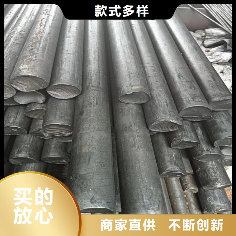 支持大小批量采购《鑫泽》异型钢 Q345扁钢专业供货品质管控