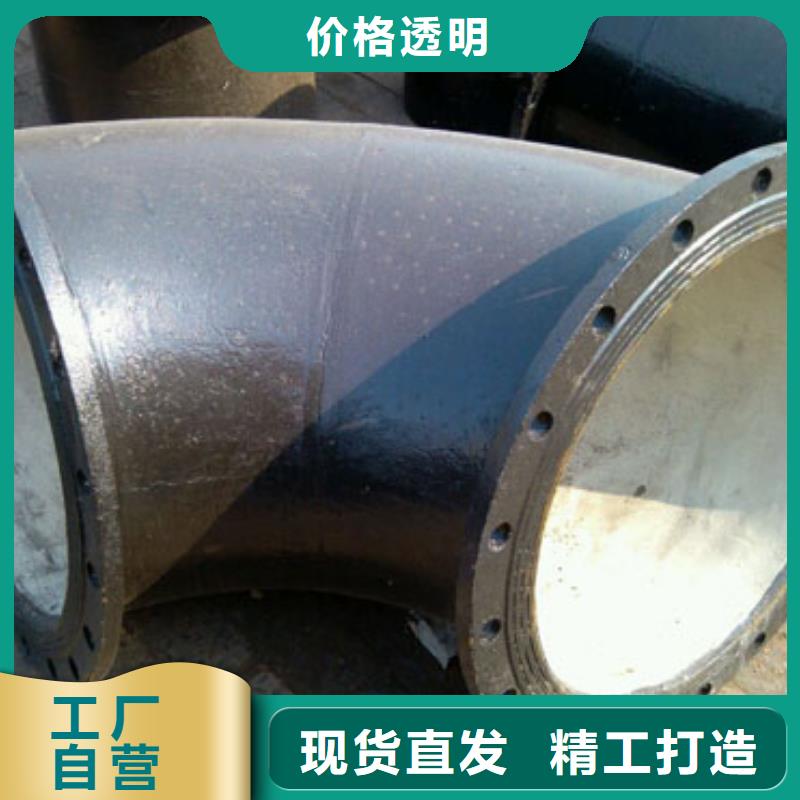 【无锡】诚信16公斤DN700铸铁管