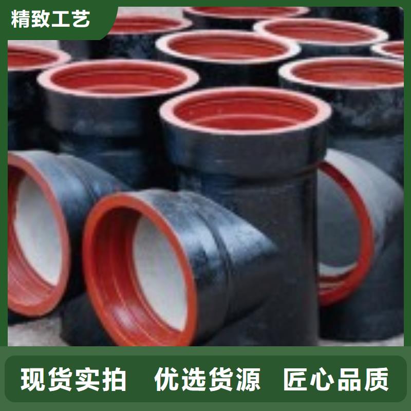 【漳州】批发柔性铸铁管厂家现货