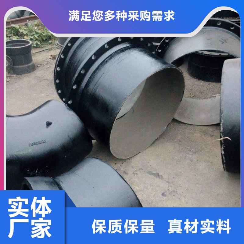 【益阳】批发柔性承插式铸铁管厂家
