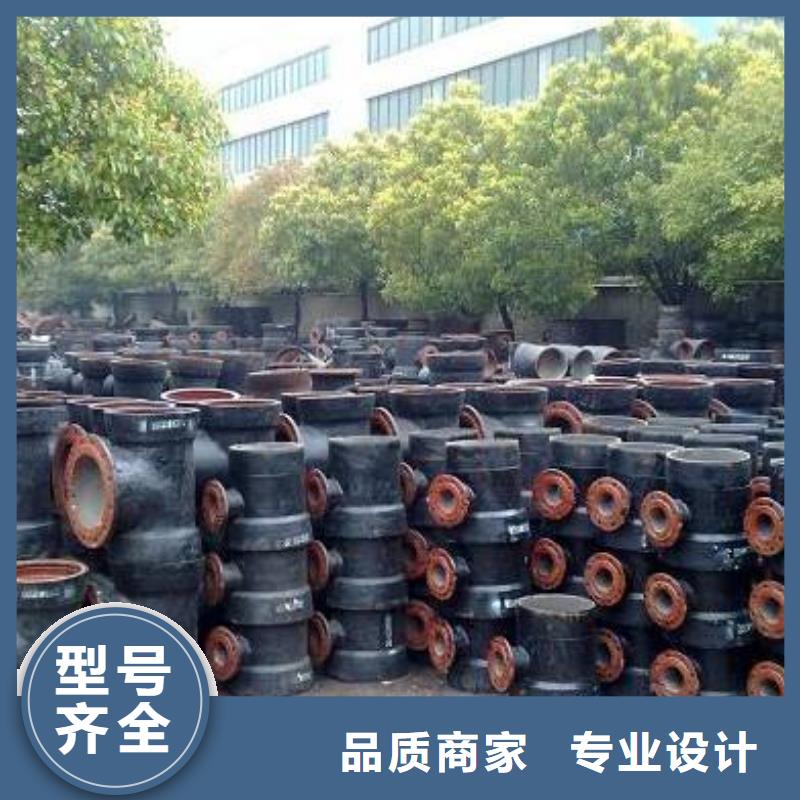 上海本土DN900球墨铸铁管C25球墨铸铁管