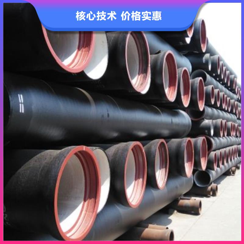 球墨铸铁管压力10公斤DN150柔性铸铁排水管厂