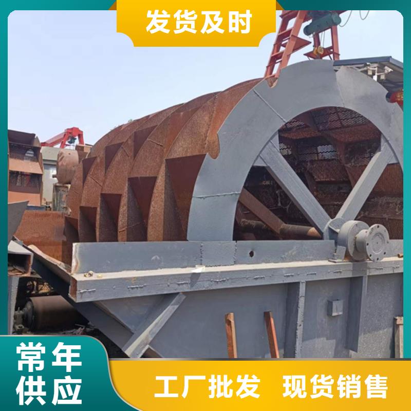 扬州选购小型水洗轮大型水洗轮洗沙机轮式洗沙机