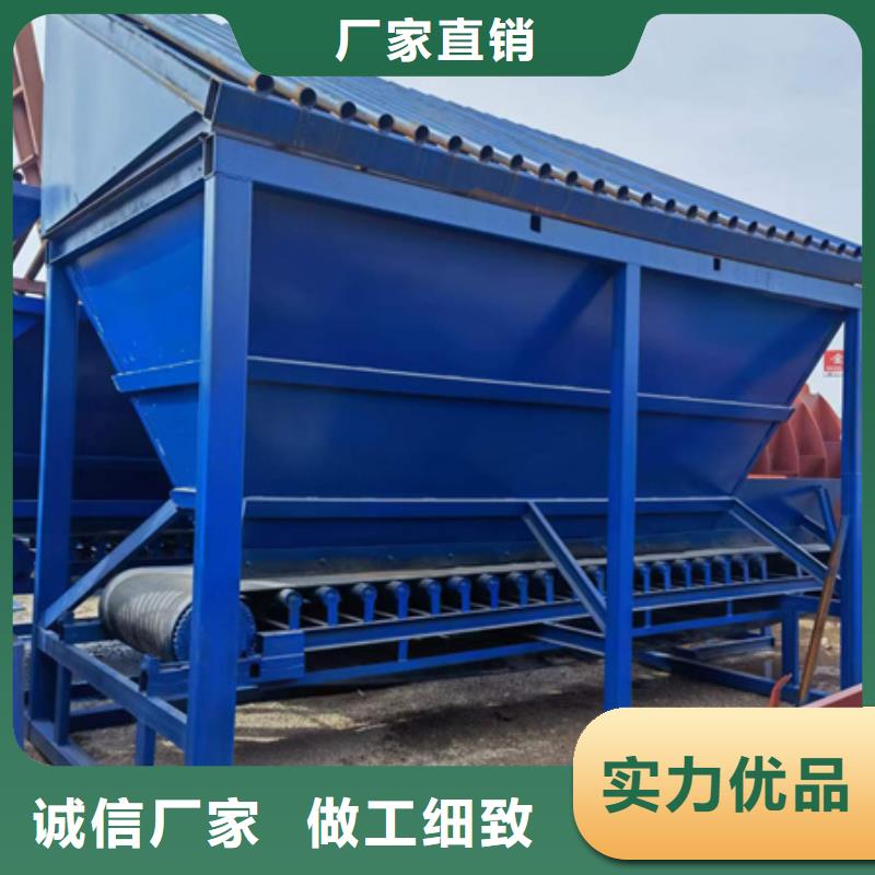 《赣州》生产细沙回收机旋流器二手挖斗提升机脱水筛细沙回收机