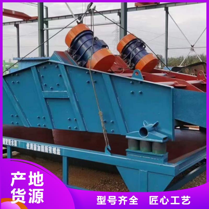 南京订购二手水洗轮大型水洗轮洗沙机二手脱水筛