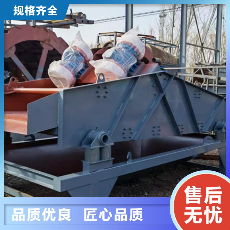 赣州购买细沙回收机旋流器二手洗沙设备激振器脱水筛