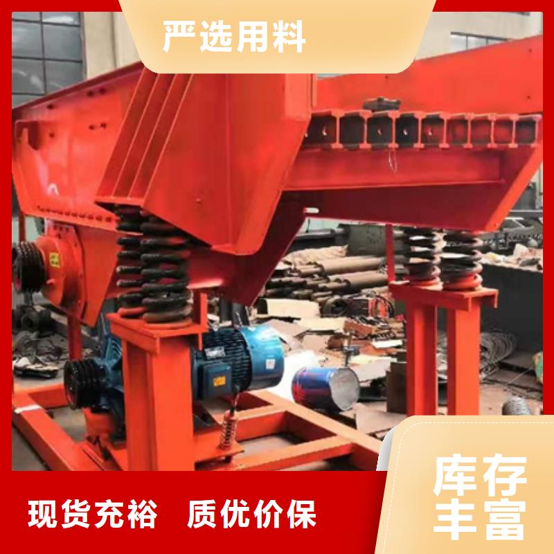 南京定做二手水洗轮破碎机制砂机破碎制砂设备