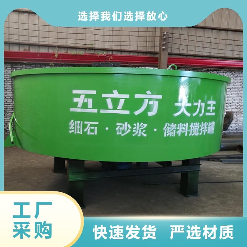 梅县砂浆储料罐生产厂家售后完善